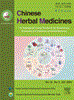 Chinese Herbal Medicines - Volume 16, Issue 4 2024