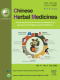 Chinese Herbal Medicines - Volume 17, Issue 4 2025