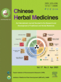 Chinese Herbal Medicines - Volume 16, Issue 2 2024