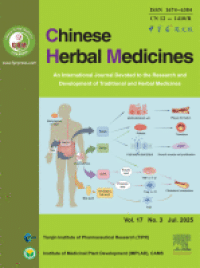 Chinese Herbal Medicines - Volume 17, Issue 3 2025