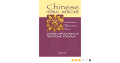 Chinese herbal medicine - Modern applications of traditional formulas