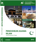 Pendidikan Agama Islam untuk perguruan tinggi