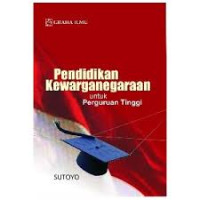 Pendidikan kewarganegaraan untuk perguruan tinggi