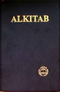 Image of AlKitab Terjemahan baru