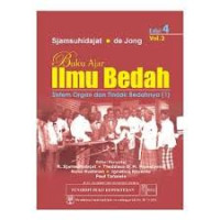 Image of Buku ajar ilmu bedah : Sistem Organ dan Tindak Bedahnya Edisi 4 Volume 2