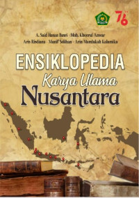 Image of Ensiklopedia Karya Ulama Nusantara