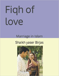 Image of Fiqh of Love Marriage in Islam