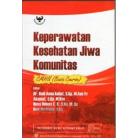 Image of Keperawatan kesehatan jiwa komunitas : CMHN (basic course)
