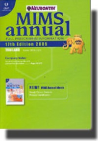 Image of MIMS Annual Indonesia 23rd edition