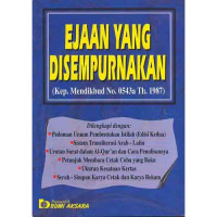 Image of Ejaan yang disempurnakan